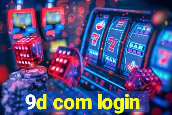 9d com login